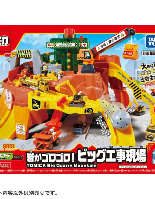 Load image into Gallery viewer, Takara Tomy Tomica World Rocks are Strewn About! Big Construction Site

