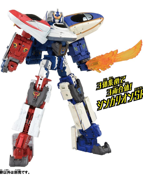 Load image into Gallery viewer, Takara Tomy Plarail Shinkansen Deformation Robot SHINKALIONCW N700S Trailer Form
