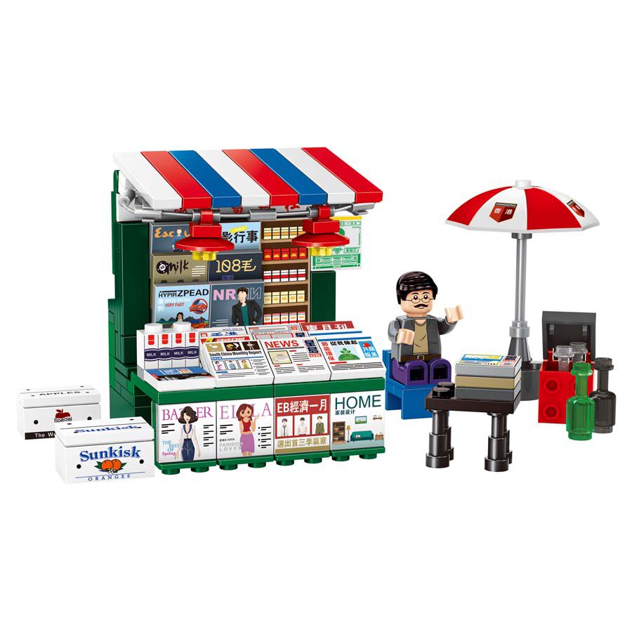 Royal Toys Building Blocks City Story Bricks RT10: News Stall (156 Pcs/Pzs)