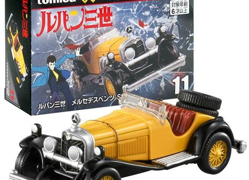 Load image into Gallery viewer, Takara Tomy Tomica Premium Unlimited No. 11 Lupin the Third Benz SSK
