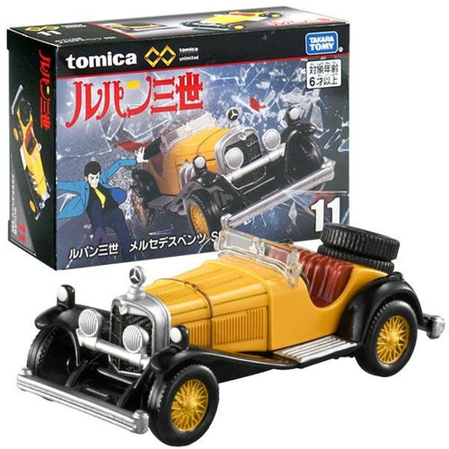 Load image into Gallery viewer, Takara Tomy Tomica Premium Unlimited No. 11 Lupin the Third Benz SSK

