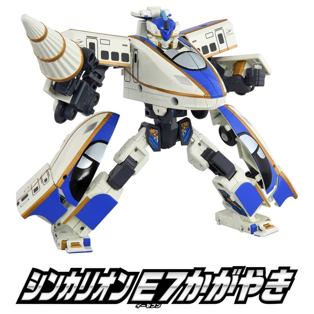 Takara Tomy Shinkansen SGX03 Transforming Robot Shinkalion E7 Kagayaki Plarail