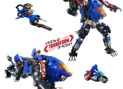 Load image into Gallery viewer, Takara Tomy DIACLONE SYNERGENEX SERIES SHIELD-D-PRIME #997269
