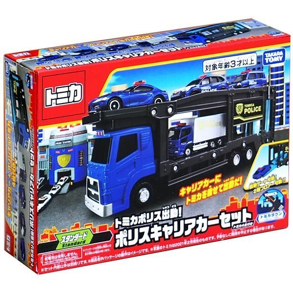 Takara Tomy Tomica Diecast Model Gift Set - Police Station Carrir Car Set