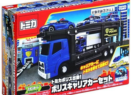 Load image into Gallery viewer, Takara Tomy Tomica Diecast Model Gift Set - Police Station Carrir Car Set
