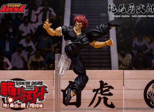Load image into Gallery viewer, Storm Arena  1/12 Son of Ogre - Baki Hanma Yujiro Hanma Action Figure
