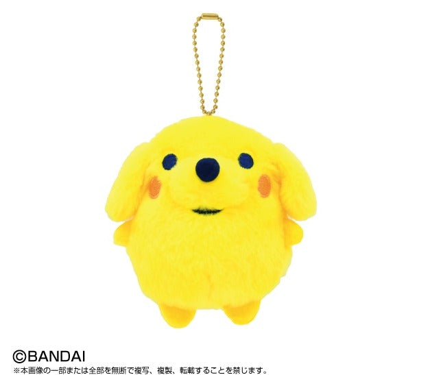 Bandai CHIBI PLUSH MASCOT TAMAGOTCHI POCHITCHI Keychain