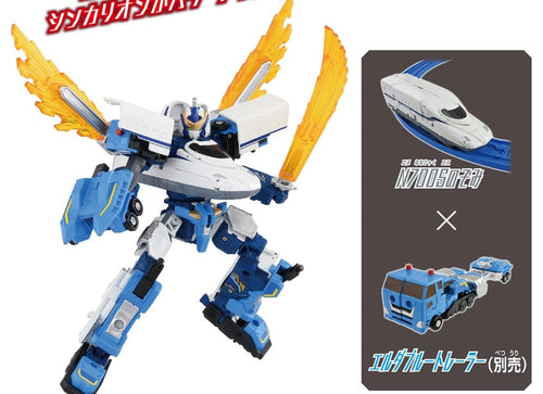 Load image into Gallery viewer, Takara Tomy Plarail Shinkansen Deformation Robot SHINKALIONCW N700S Nozomi
