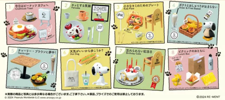 Re-Ment Snoopy Peanuts Cafe Tour with you! (Complete Set of 8)
