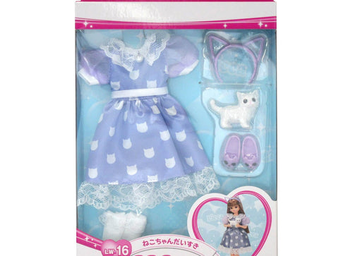 Load image into Gallery viewer, Takara Tomy Licca Chan Dress - LW-16 Clothes Licca LW-16 I Love Cats!
