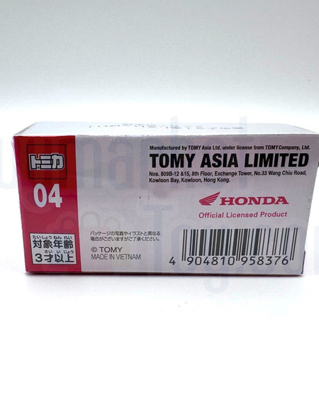 Takara Tomy Tomica #4 1/32 Honda CBR100RR Motorcycle Bike model car (Asia Ver.)