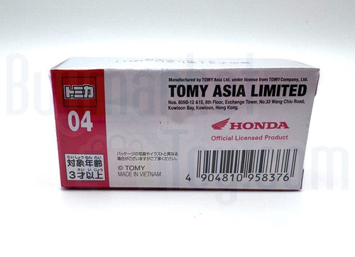 Load image into Gallery viewer, Takara Tomy Tomica #4 1/32 Honda CBR100RR Motorcycle Bike model car (Asia Ver.)

