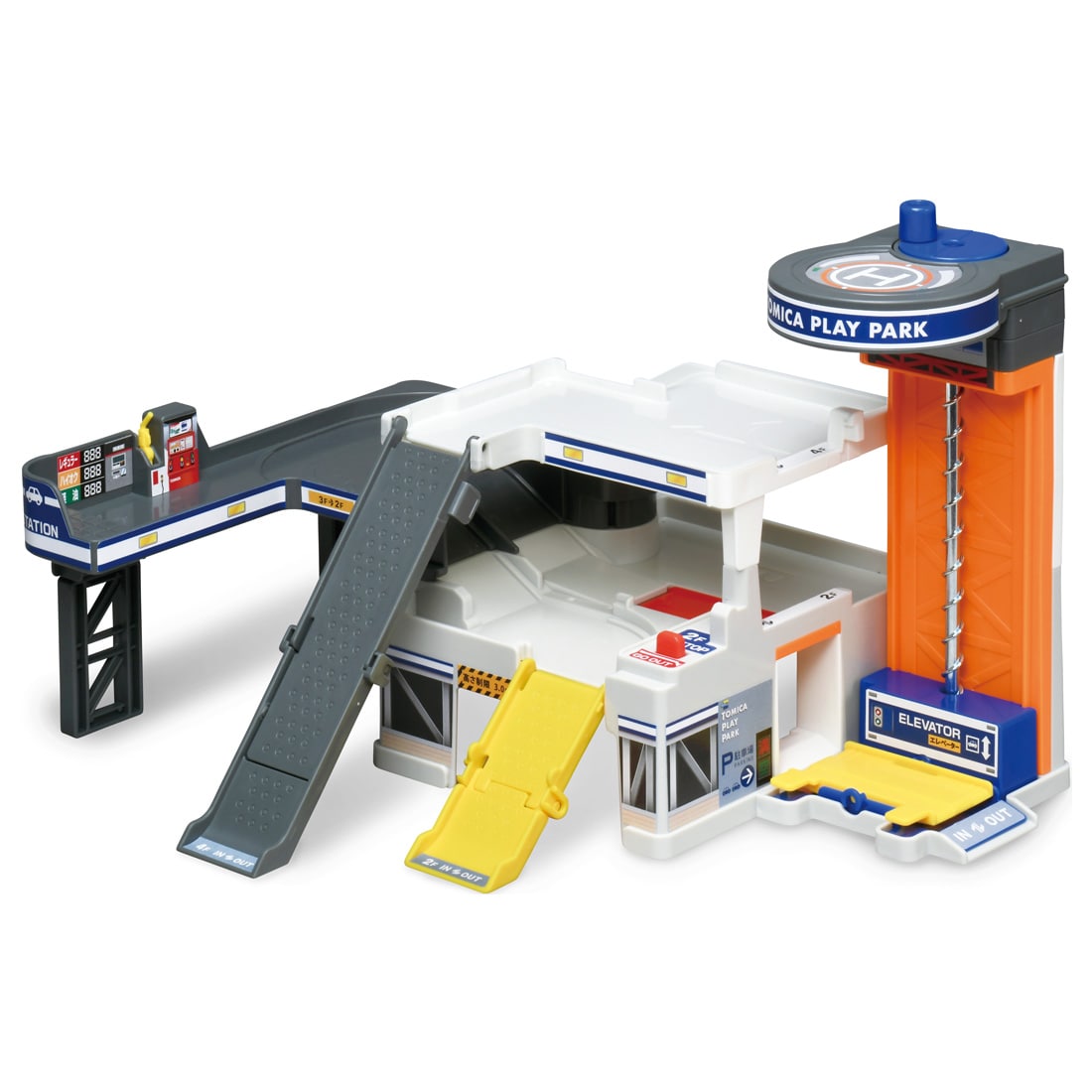 Takara Tomy Tomica Town World Spread Out and Play Tidy Up Storage Play Park