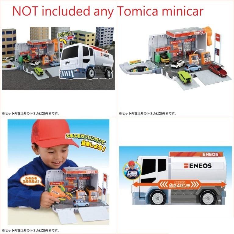 Takara Tomy Tomica World - Transform Tank Truck Gas Station (No Cars included)