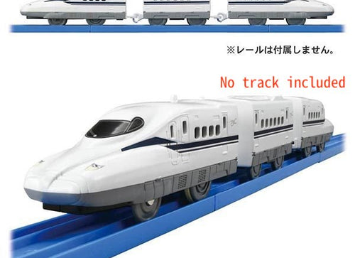 Load image into Gallery viewer, Takara Tomy Plarail Train Series - ES-01 Shinkansen Series N700S
