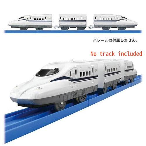 Load image into Gallery viewer, Takara Tomy Plarail Train Series - ES-01 Shinkansen Series N700S
