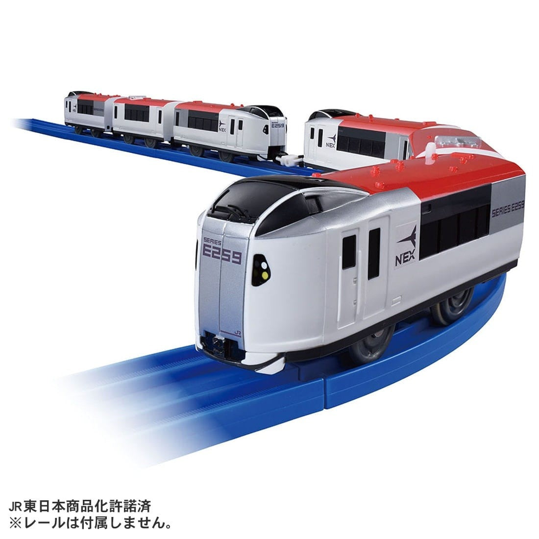 Takara Tomy Plarail Train Set - E259 Narita Express Dedicated connection Set