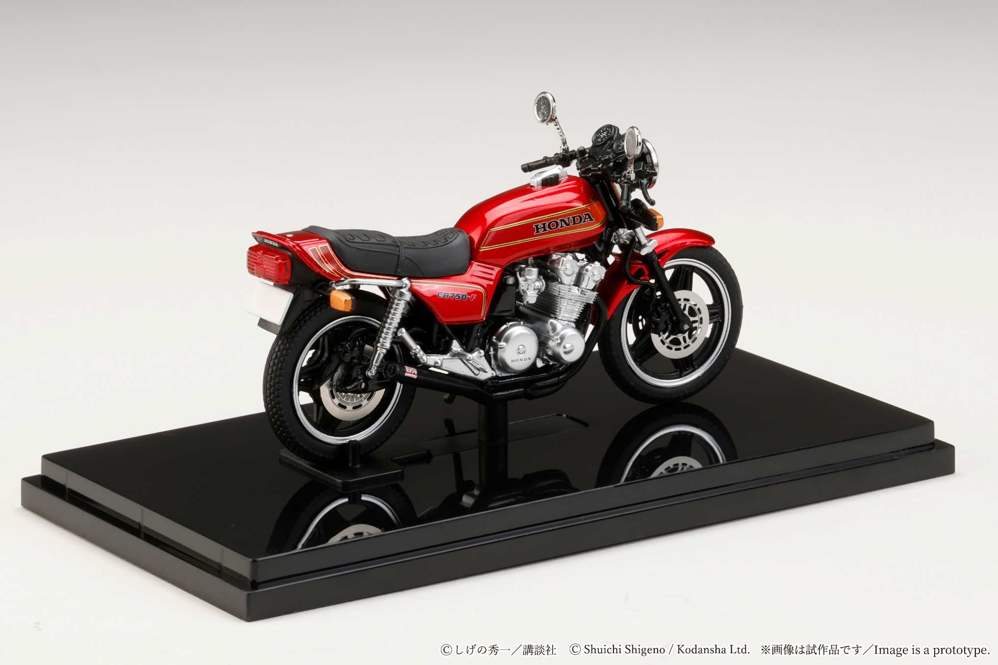 (Pre-order)Hobby JAPAN 1/24 BariBari Legend Motorcycle Gun Koma CB750F Early Ver
