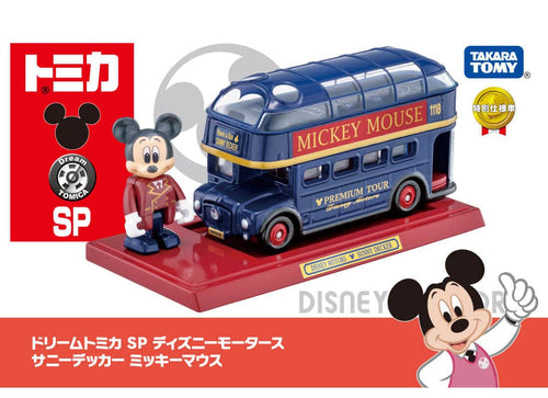 Load image into Gallery viewer, Takara Tomy Tomica Dream Disney Motors SP Sunny Decker Mickey Mouse Car Set
