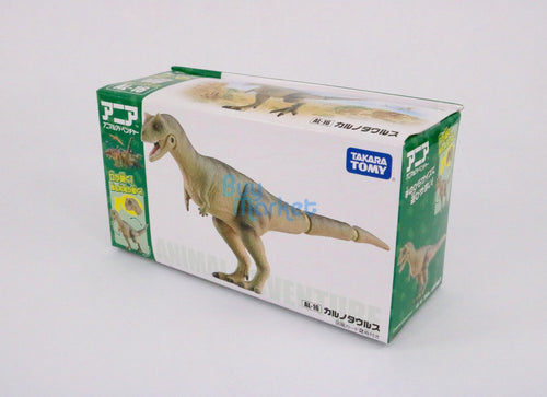 Load image into Gallery viewer, Takara Tomy ANIA Animal Advantage Figure AL-16 Carnotaurus Dinosaur Figure
