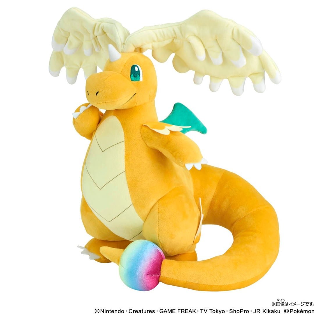Takara Tomy Pokemon Pocket Monster Soft Plush Toy Mega Dragonite 33cm