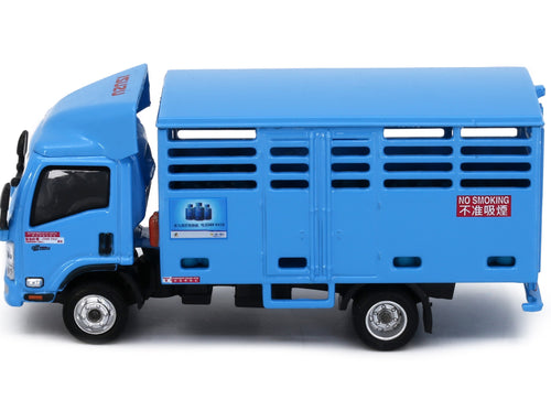 Load image into Gallery viewer, Tiny City 93 Die-cast Model Car - ISUZU N Series Bottled LPG Delivery Lorry
