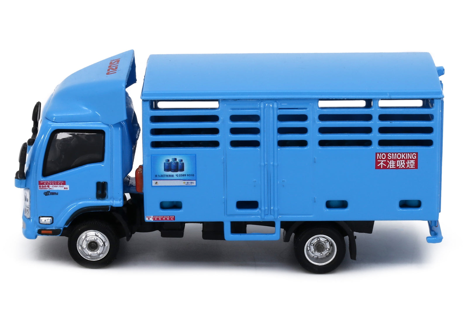 Tiny City 93 Die-cast Model Car - ISUZU N Series Bottled LPG Delivery Lorry