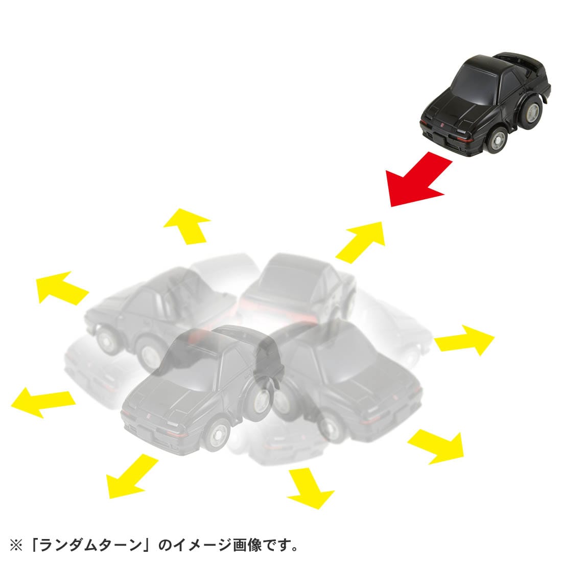 Takara Tomy Tomica ChoroQ Pull Back Diecast e-14 Toyota e-14 Toyota Supra (A70)