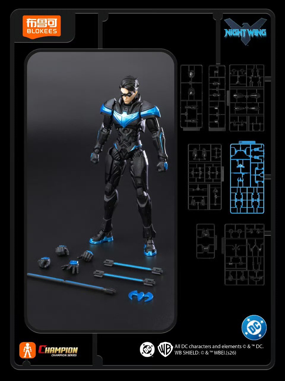Blokees DC Champion class 03 Nightwing 1:12 Model Kit Figure 15cm