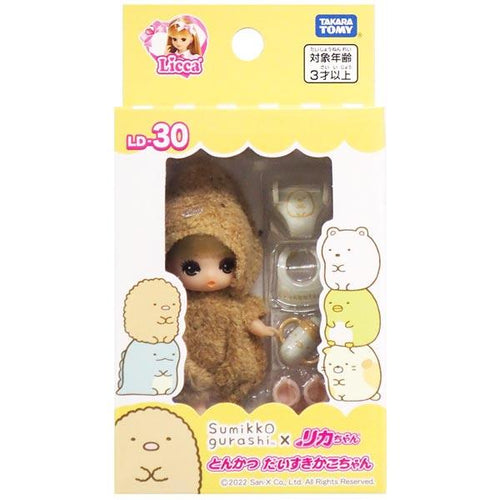 Load image into Gallery viewer, Takara Tomy Licca Chan Doll - LD-30 Tonkatsu Daisuki Kako
