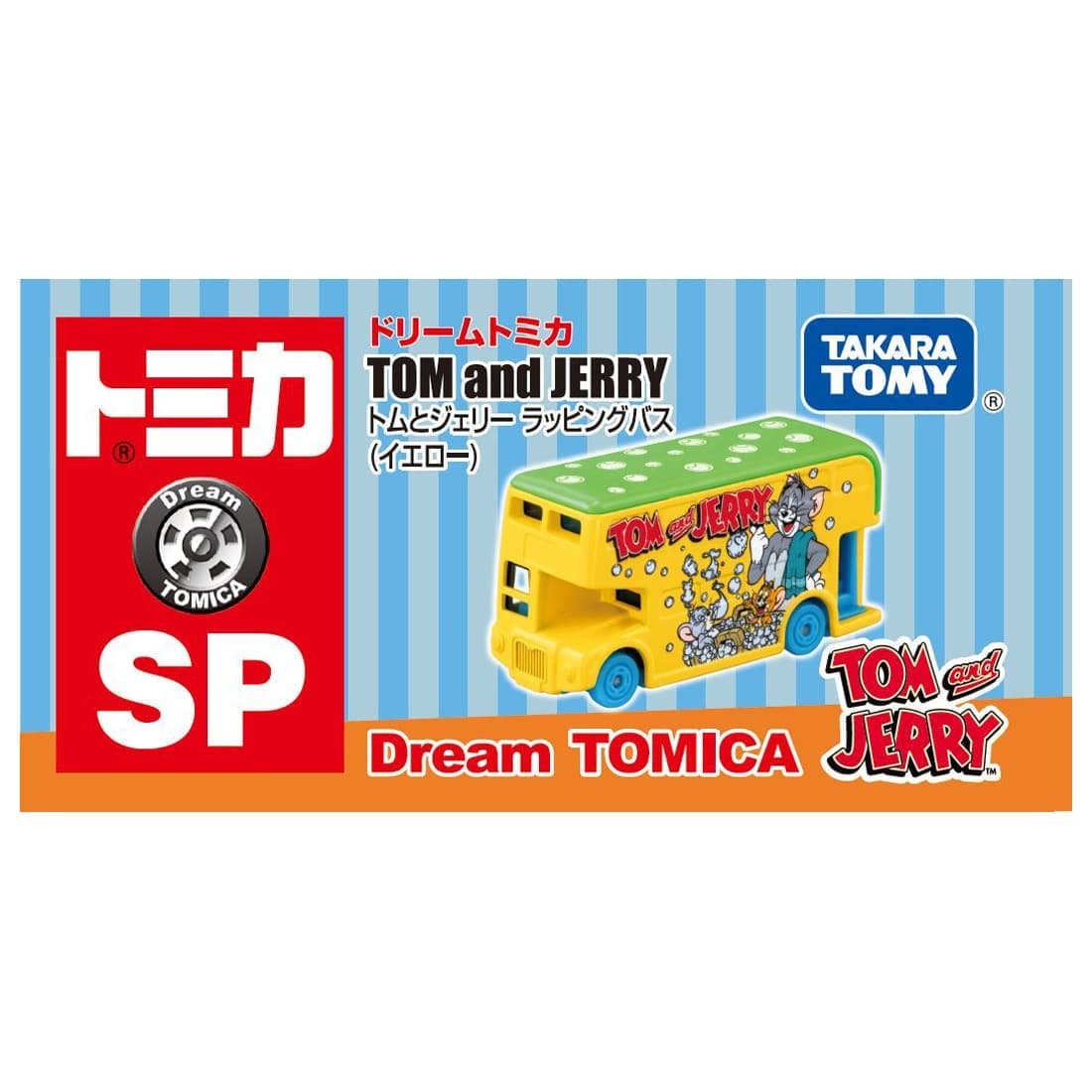 Takara Tomy Dream Tomica Diecast SP Tom and Jerry Jerry Wrapping Bus Yellow