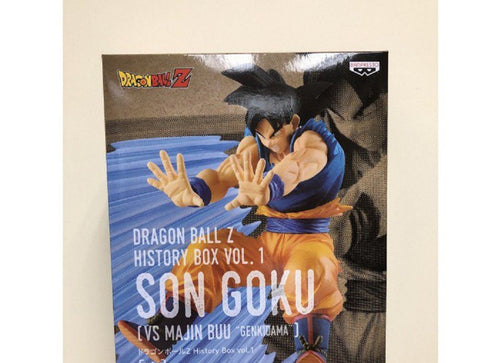 Load image into Gallery viewer, Banpresto DRAGON BALL Z HISTORY BOX VOL.1 Son Goku PVC Figure
