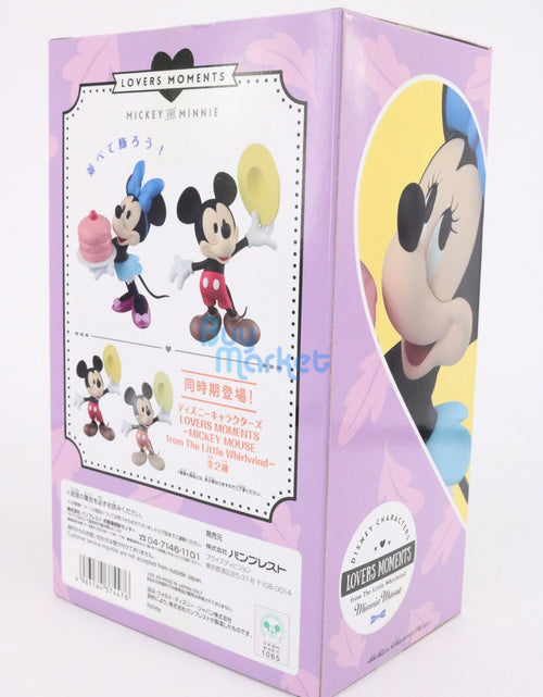 Load image into Gallery viewer, Banpresto Disney Lovers Moments Minnie Mouse From The Little Whirlwind Figure A
