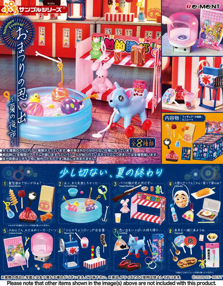 Re-ment Petite Sample Summer Festival Summer Night Market Set Full set of 8