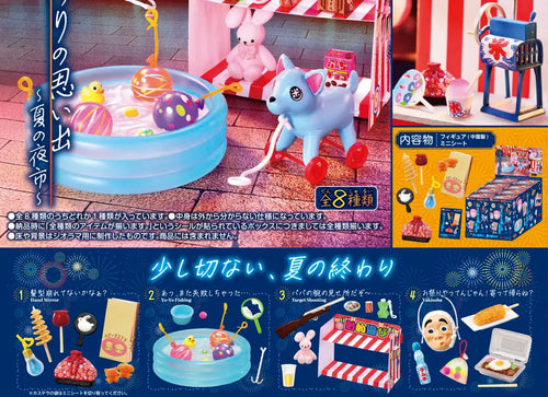 Load image into Gallery viewer, Re-ment Petite Sample Summer Festival Summer Night Market Set Full set of 8
