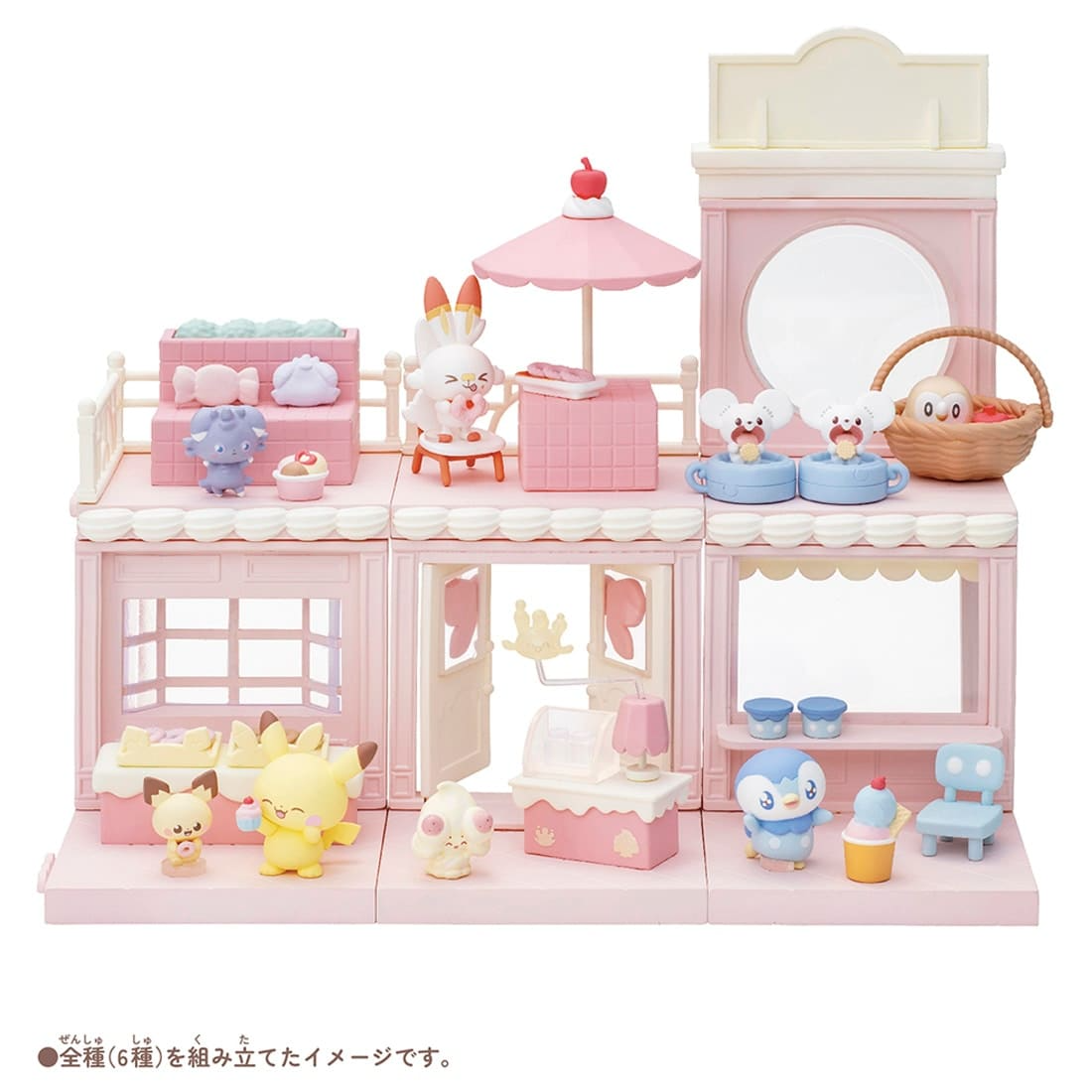 Takara Tomy Pokemon - Pokepeace Collection House ~Sweets shop~ (Full set of 6)