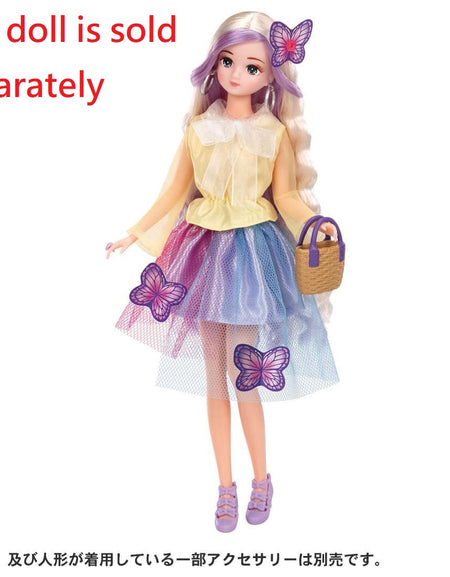 Takara Tomy Licca Chan Doll Dress - Papillon Picnic Dress with accessories Set