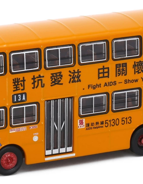 Load image into Gallery viewer, Tiny City 1/110 Dennis Jubilant Fight AIDS - Show Your Concern KMB (13A) CR4513
