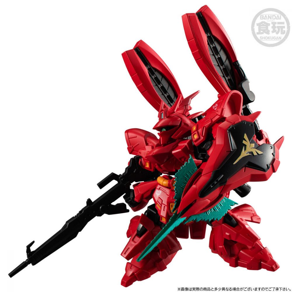 BANDAI MOBILITY JOINT GUNDAM RX-93ff νGUNDAM & MSN-04FF SAZABI SET W/O GUM