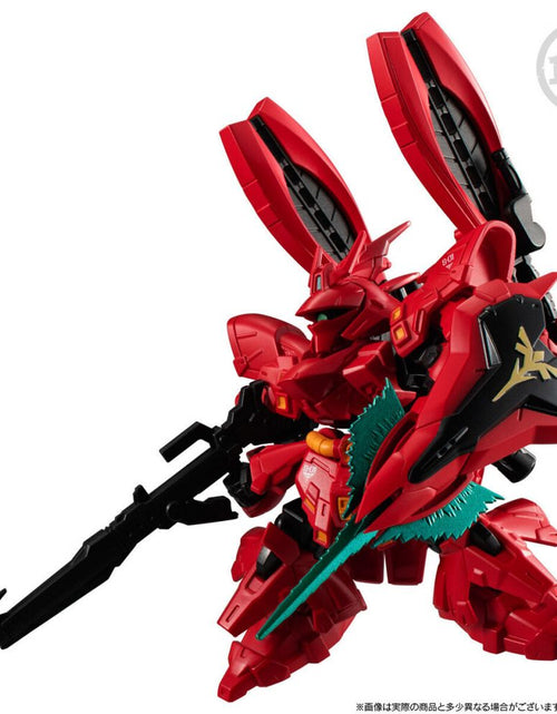 Load image into Gallery viewer, BANDAI MOBILITY JOINT GUNDAM RX-93ff νGUNDAM &amp; MSN-04FF SAZABI SET W/O GUM
