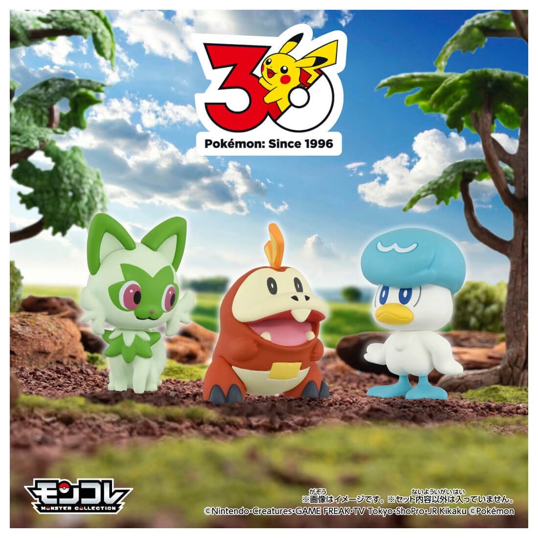 Takara Tomy Pokemon 30th Anniversary Monster Collection Set for Journey Paldea