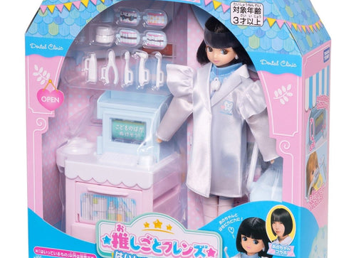 Load image into Gallery viewer, Takara Tomy Licca-Chan Oshigoto Jobs Friends Haisha Dentist Ano-chan Set
