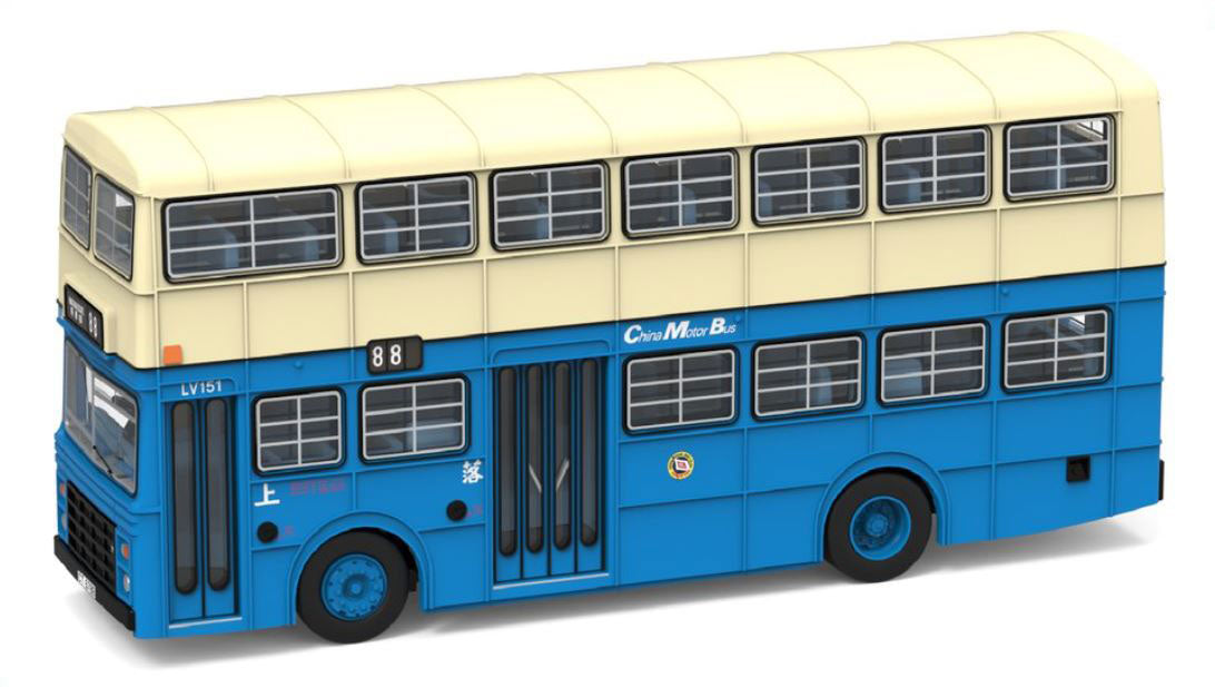 Tiny City 1/110 Leyland Victory Mk2 CMB Duple MetSec (88) (CT6788) Model Bus