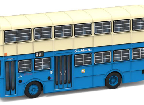 Load image into Gallery viewer, Tiny City 1/110 Leyland Victory Mk2 CMB Duple MetSec (88) (CT6788) Model Bus
