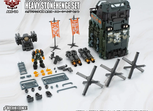 Load image into Gallery viewer, TOYS ALLIANCE archecore arc-24 yggdrasill heavy stonehenge set
