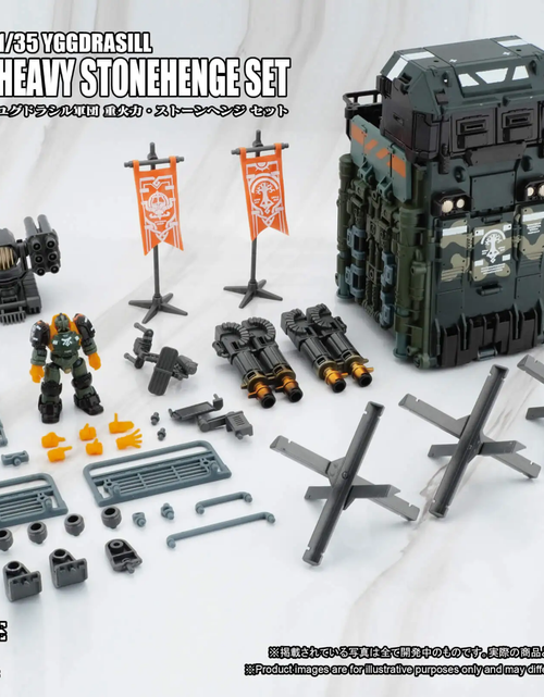 Load image into Gallery viewer, TOYS ALLIANCE ARCHECORE ARC-24 YGGDRASILL HEAVY STONEHENGE SET
