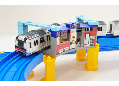 Load image into Gallery viewer, Takara Tomy Plarail Hong Kong MTR Passenger Train Island Line M Set
