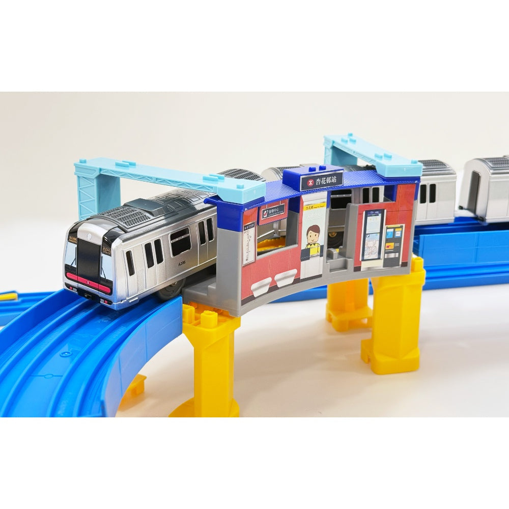 Takara Tomy Plarail Hong Kong MTR Passenger Train Island Line M Set