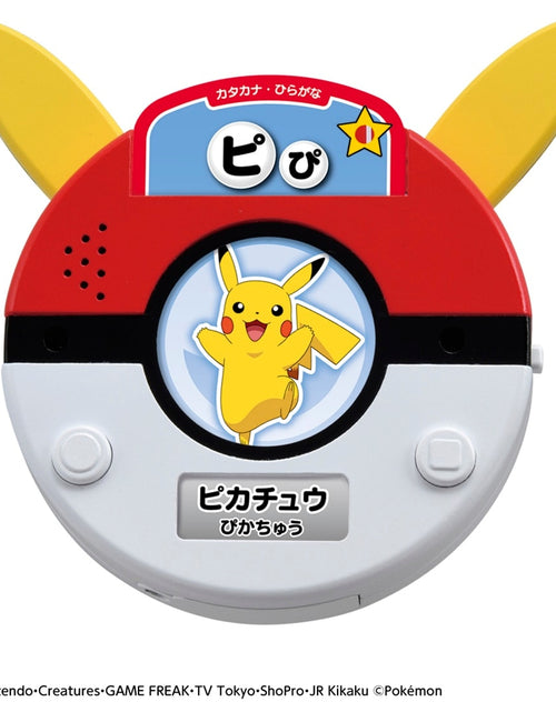 Load image into Gallery viewer, Takara Tomy Pikachu chatting words scanner Game Toy
