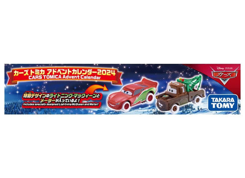 Load image into Gallery viewer, Takara Tomy Tomica Disney Cars Pixar Tomica Advent Calendar 2024 Limited
